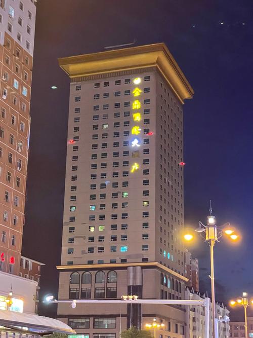 牡丹江星级酒店排名