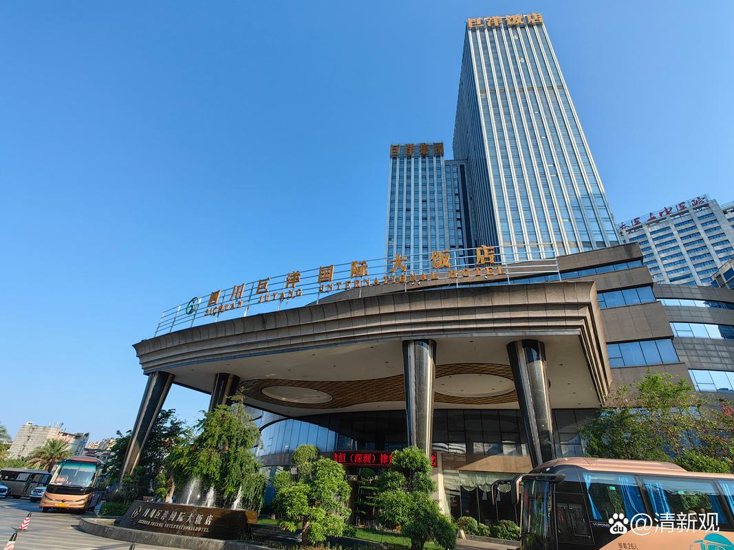 上海金巴兰国际酒店