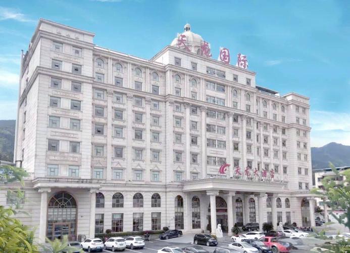 正阳天龙大酒店电话