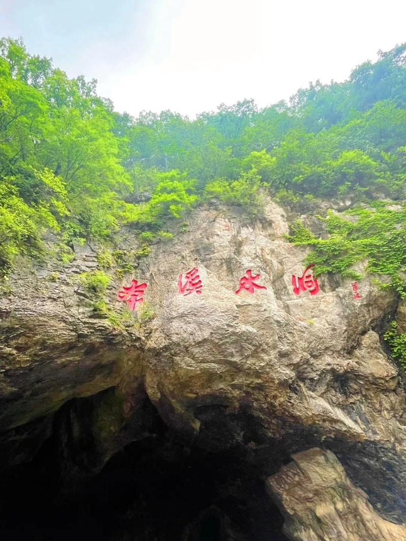 本溪的旅游景点有哪些