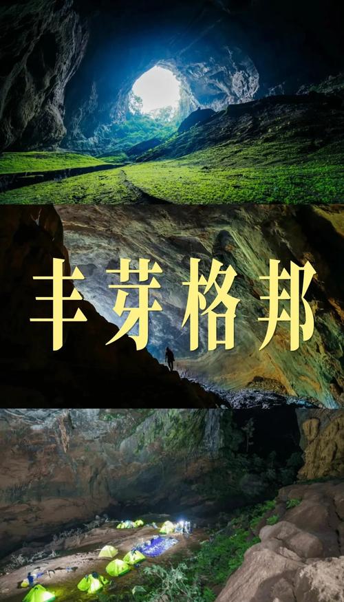 广州至越南自驾游路线