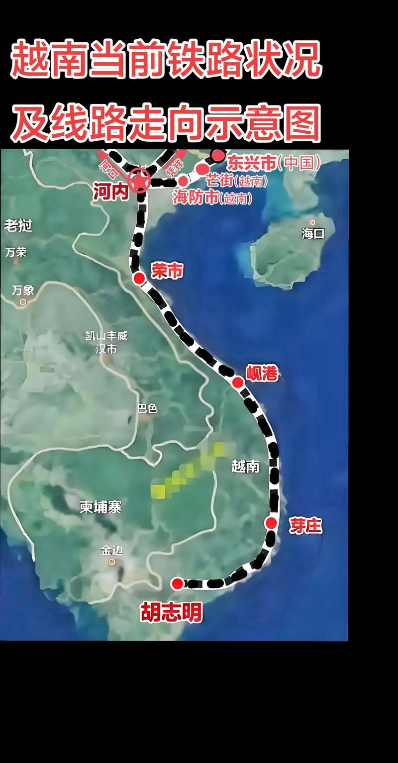 广州至越南自驾游路线