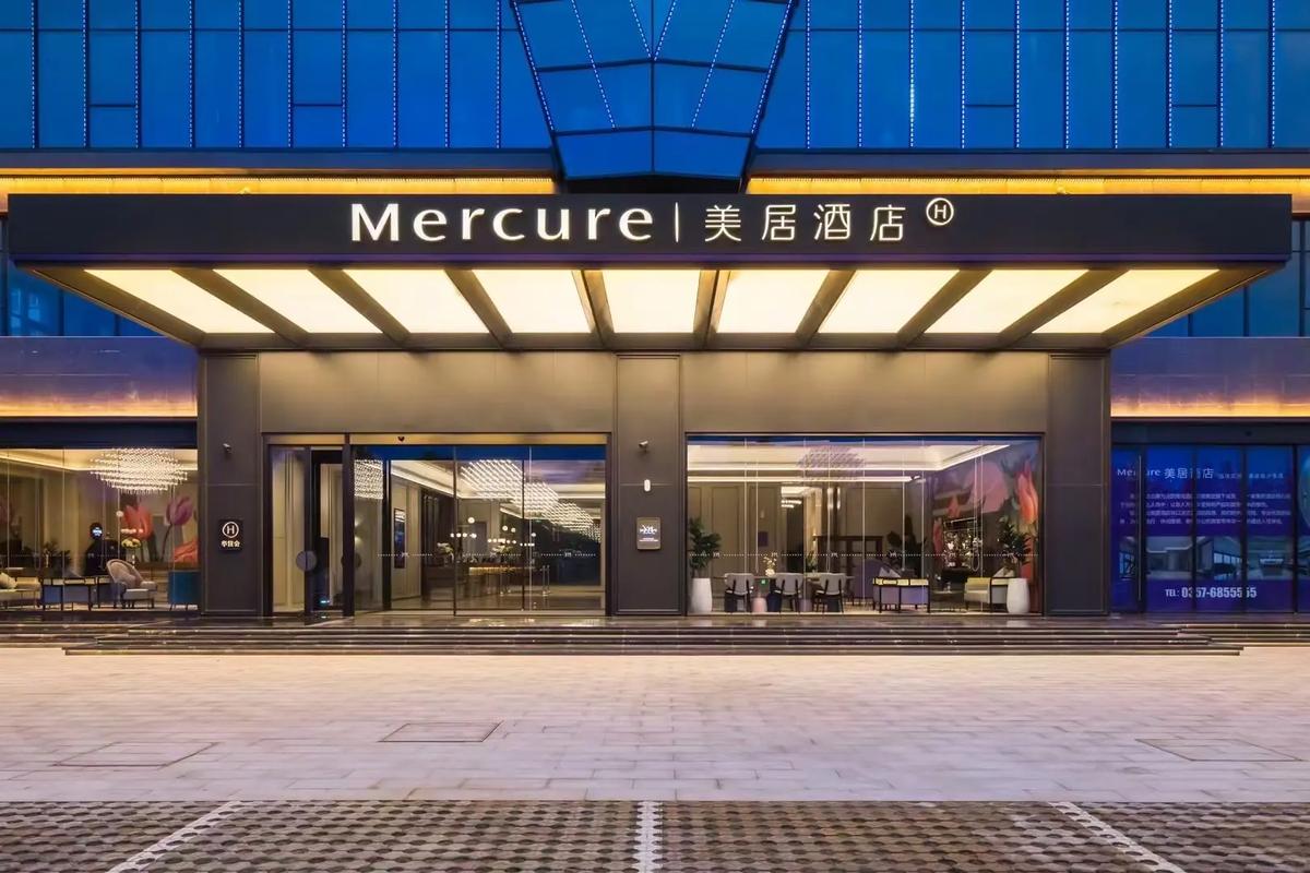 华住酒店有什么酒店