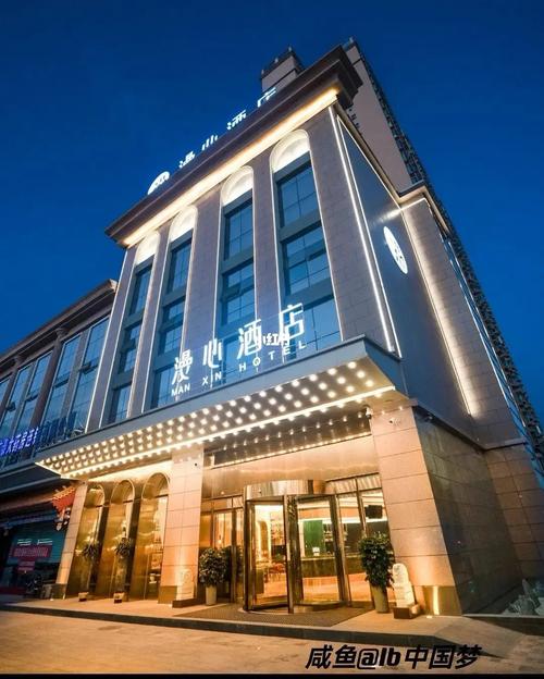 华住酒店有什么酒店