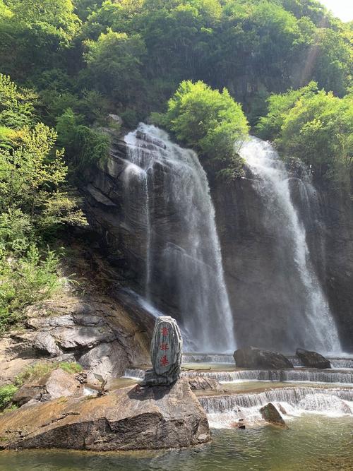 眉县周边旅游景点大全