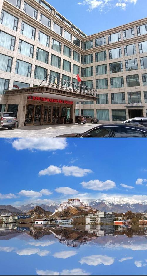 拉萨天宜藏润大酒店
