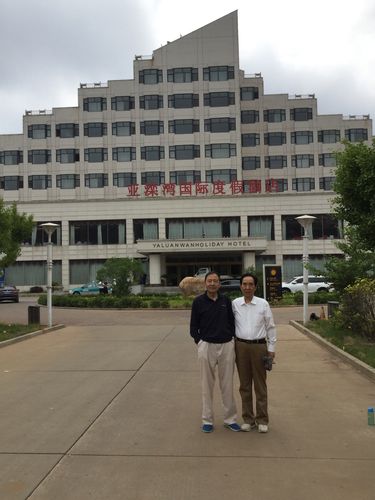 亚滦湾国际度假酒店