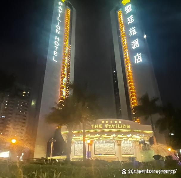 深圳圣廷苑酒店电话