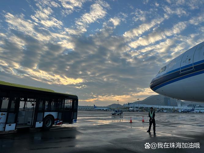 珠海金湾机场附近景点