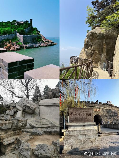 山东省内小众旅游景点