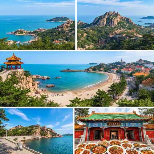 山东省内小众旅游景点