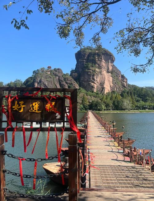 南昌龙虎山自驾游攻略