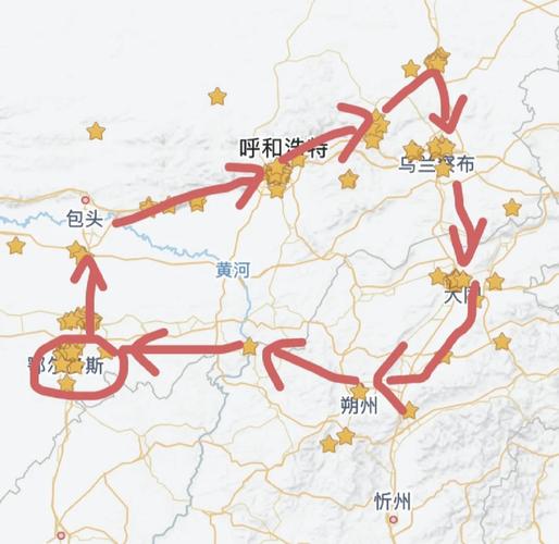 鄂尔多斯到兰州自驾游