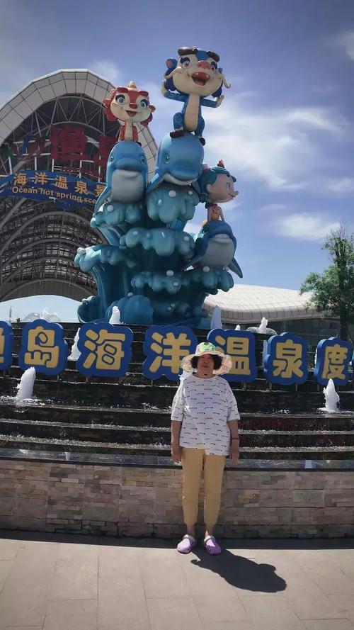 月坨岛温泉自驾游价格