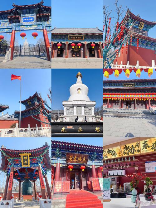 十一旅游景点推荐沈阳