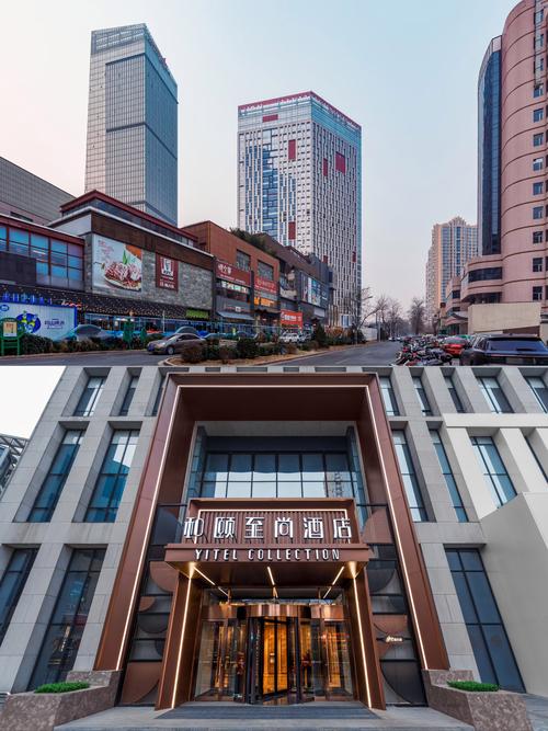 北京石家庄商务酒店