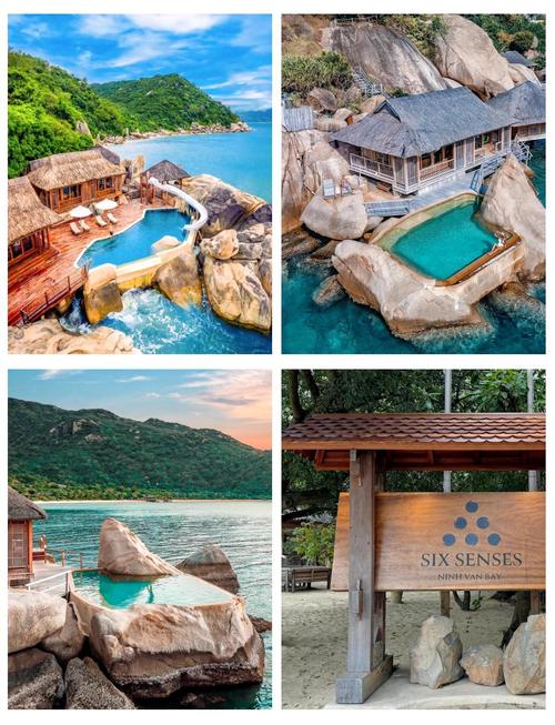 越南芽庄最好的酒店