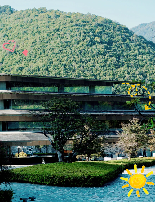 云南腾冲石头纪酒店