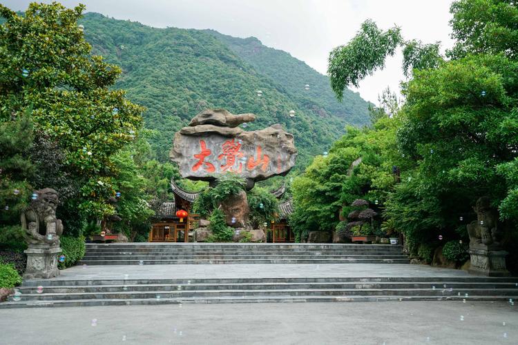 抚州大觉山自驾游攻略