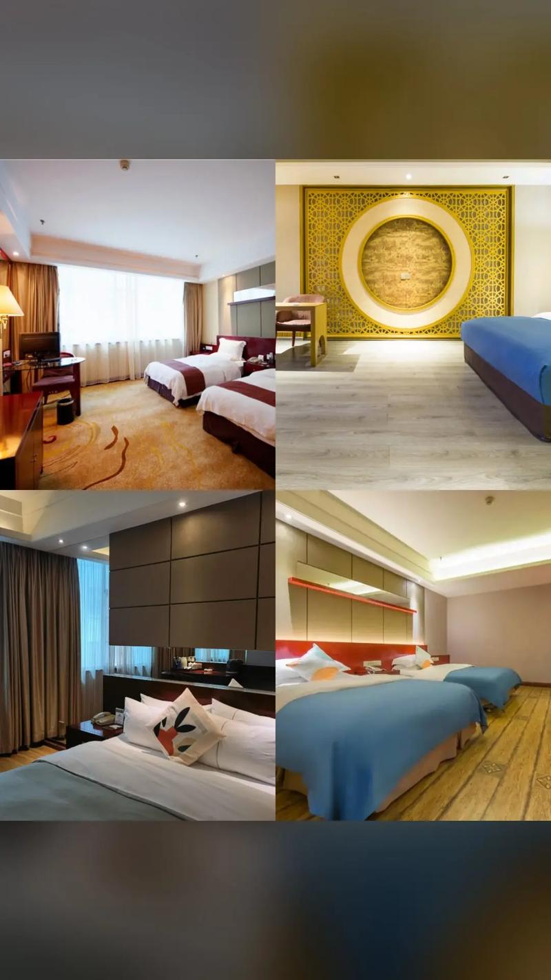 海丰金鹏国际大酒店