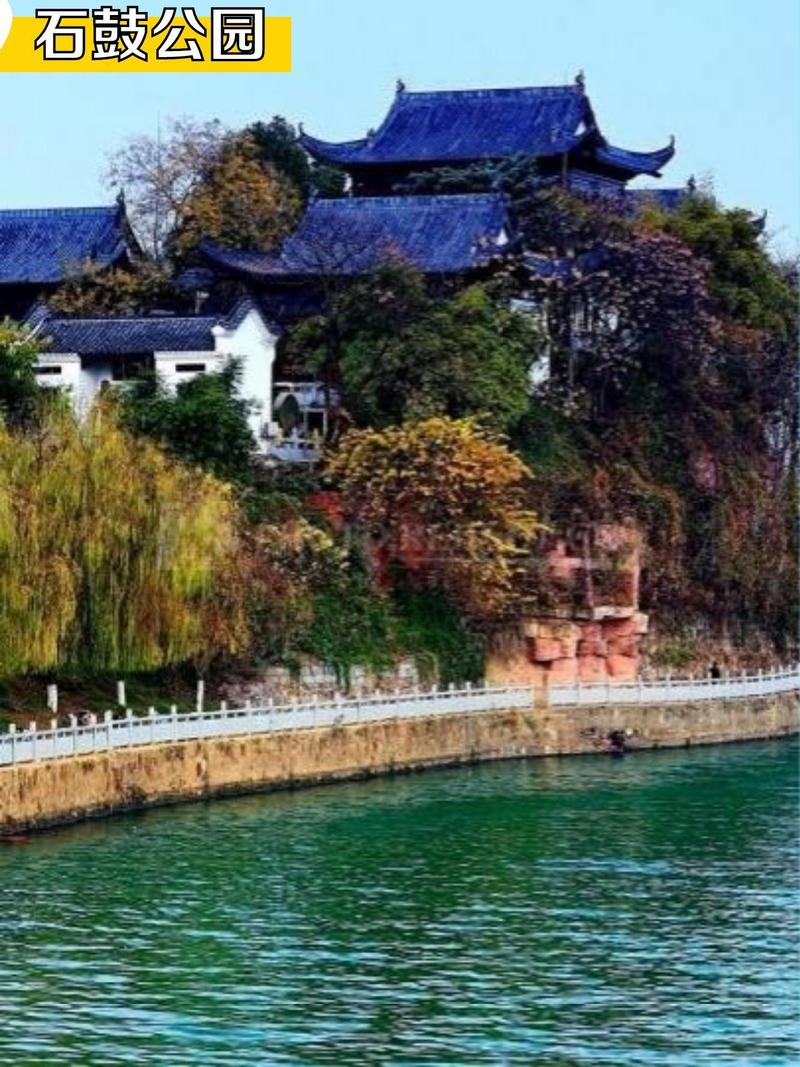 衡阳市区最好玩的景点