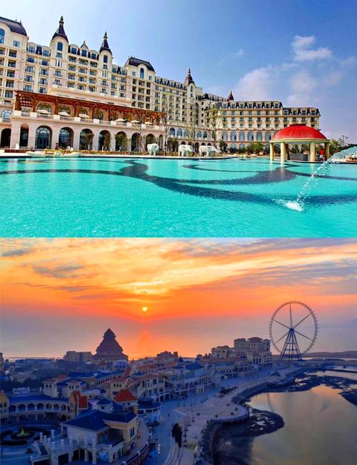 海泉湾温泉自驾游推荐