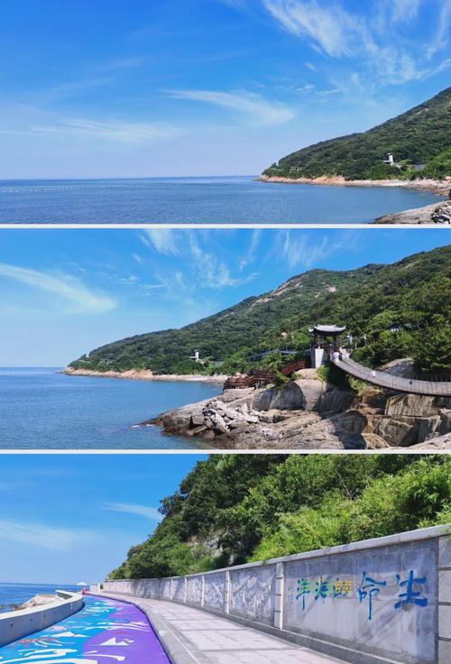 江苏附近海边旅游景点