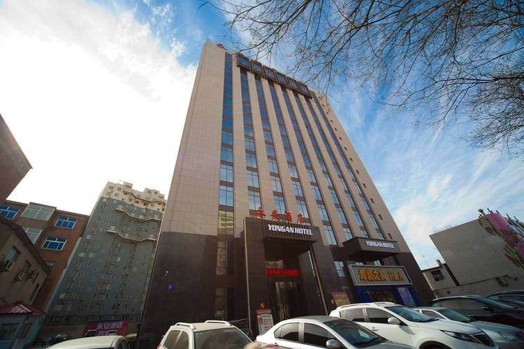 高碑店永安酒店电话