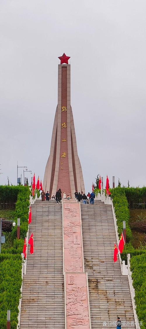 毕节地区旅游景点大全
