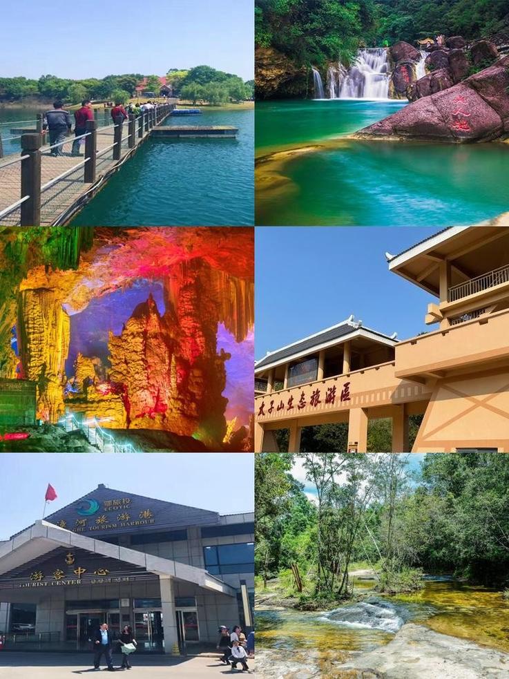 荆门周边游有哪些景点