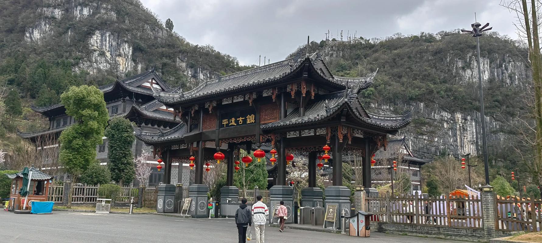 贵州织金旅游景点大全