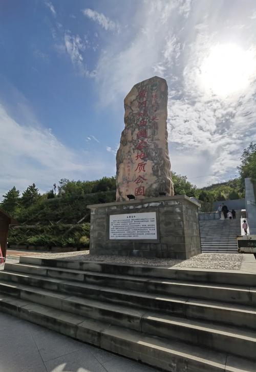 延安出发自驾游哪里好