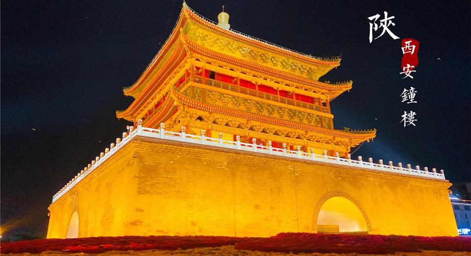 陕西西安附近旅游景点