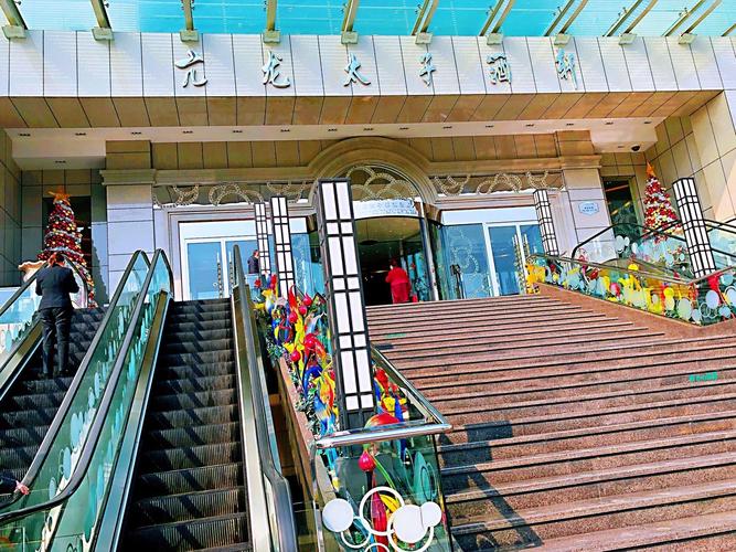 亢龙太子酒店东湖店