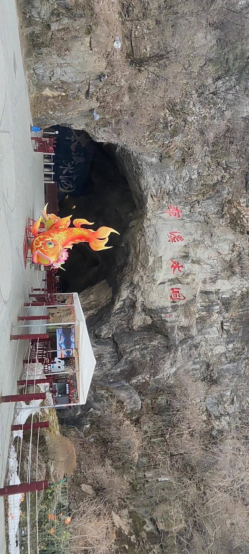 本溪水洞周围旅游景点