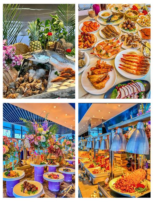 洛阳克里斯丁大酒店