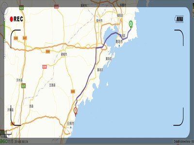 焦作到日照自驾游攻略