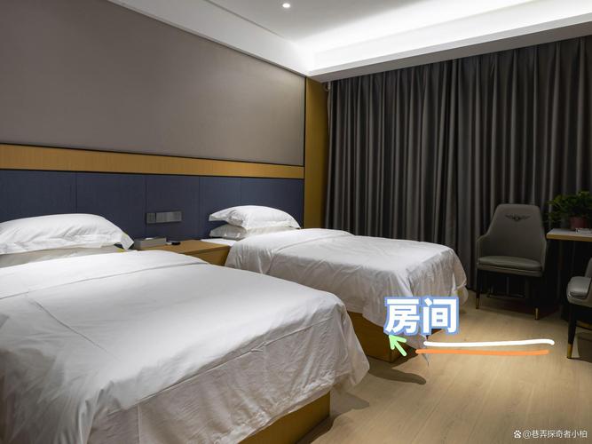 隆回军杰国际大酒店