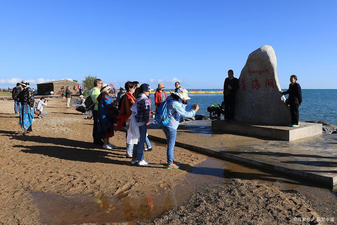 国庆长假青海湖自驾游