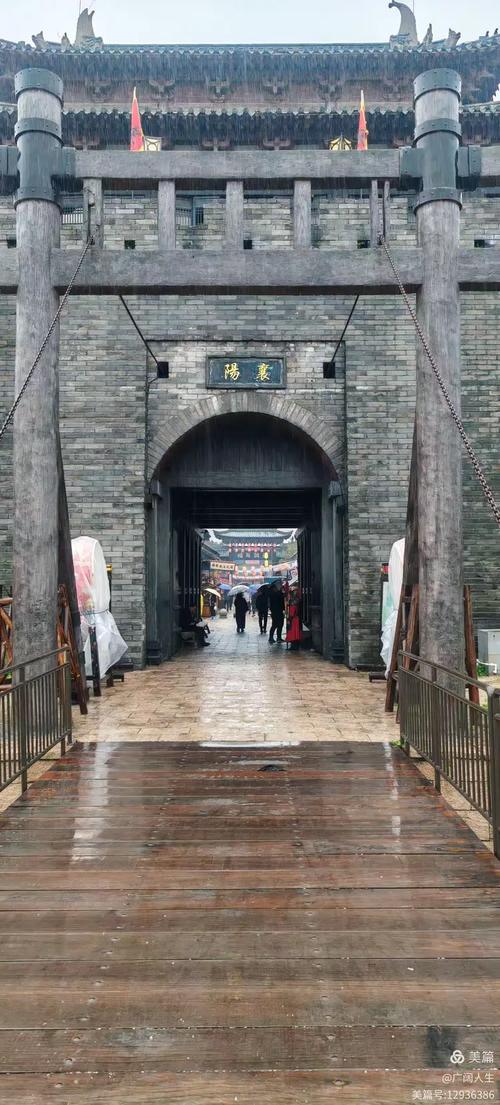 象山影视城附近的景点