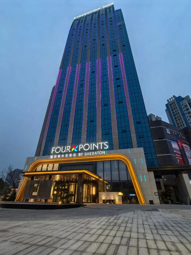 拉萨福朋喜来登酒店