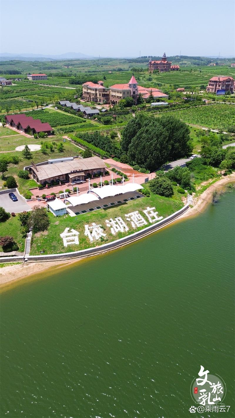 德尔福遗爱湖大酒店