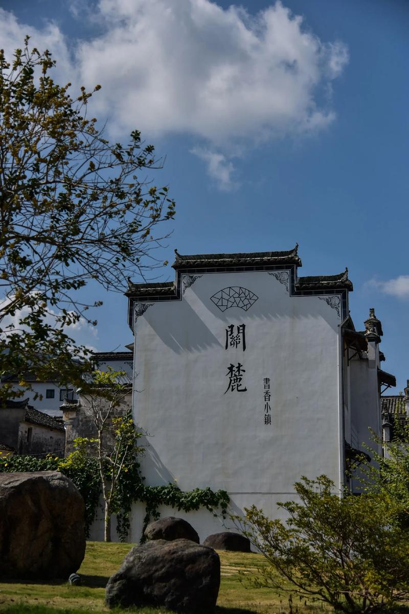 安徽古村旅游景点大全