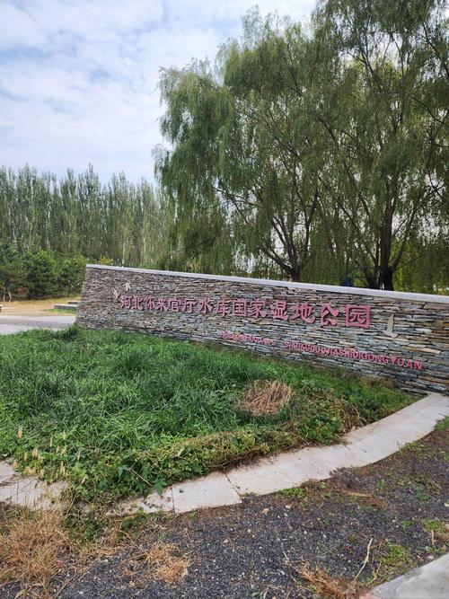 怀来周边旅游景点大全