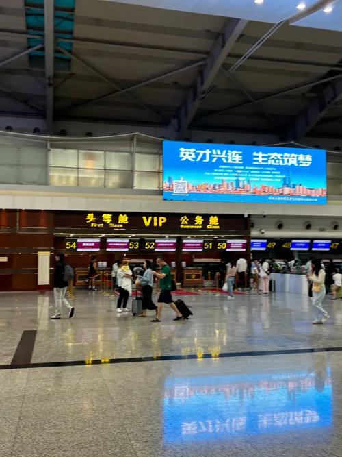 大连机场最近的酒店