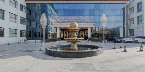 惠民温泉国际大酒店