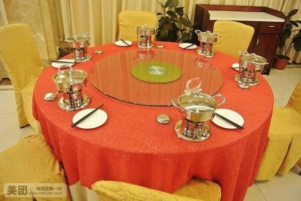 青岛渔夫花园大酒店