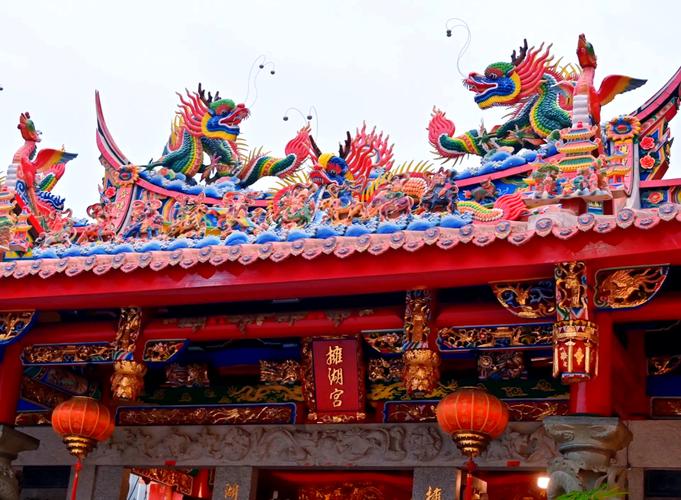 厦门景点曾厝垵怎么读