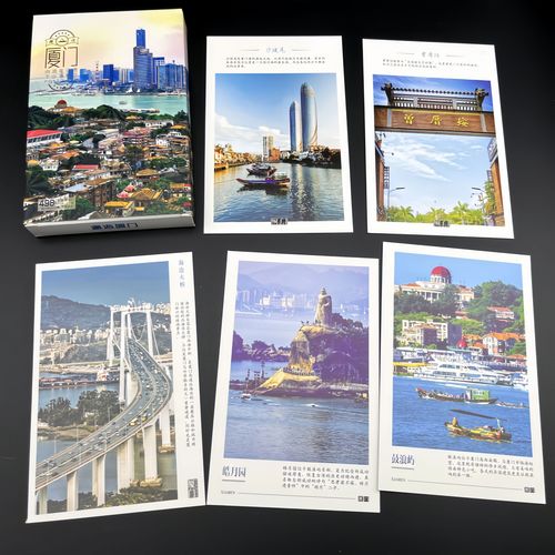 厦门景点曾厝垵怎么读