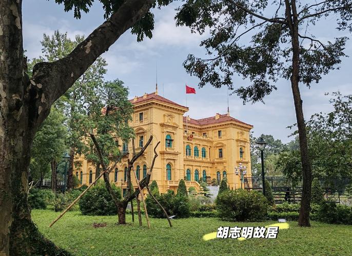 越南胡志明市必去景点